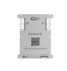 Jk Smart Bms - 4s-8s 200a - 1a - JK-B1A8S20P