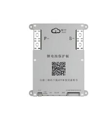 Jk Smart Bms - 4s-8s 200a - 1a - JK-B1A8S20P