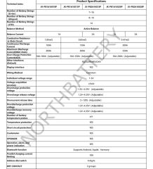 JK Smart BMS PB1A16S10P 100A Deşarj